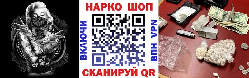 Где купить наркотики Трубчевск МДМА  АМФ  Лсд 25  МЕФ  Конопля  Кокаин  Alpha PVP  кракен tor  ГАШ 