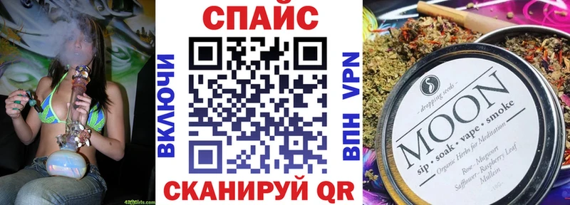 БУТИРАТ Butirat  что такое   Трубчевск 
