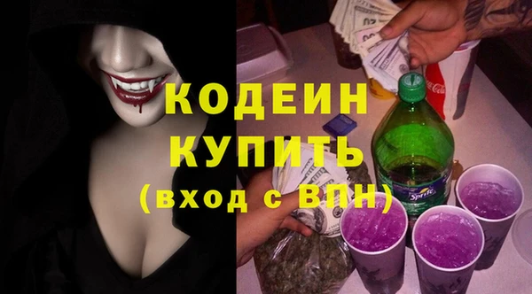 ешки Богданович