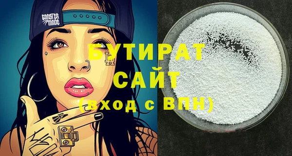 скорость Белоозёрский