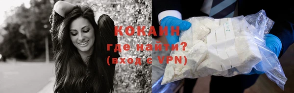 скорость Белоозёрский