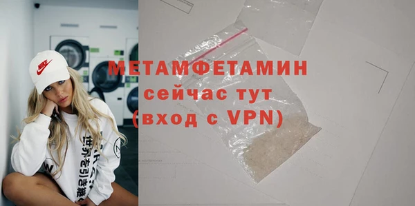 скорость Белоозёрский