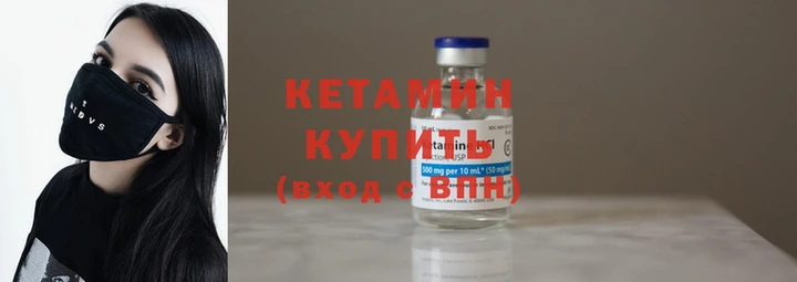 метадон Богородск