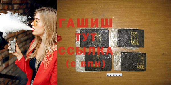 метадон Богородск