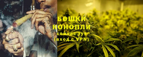 скорость Белоозёрский