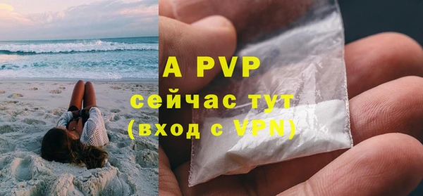 скорость Белоозёрский