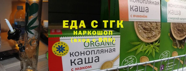 ешки Богданович